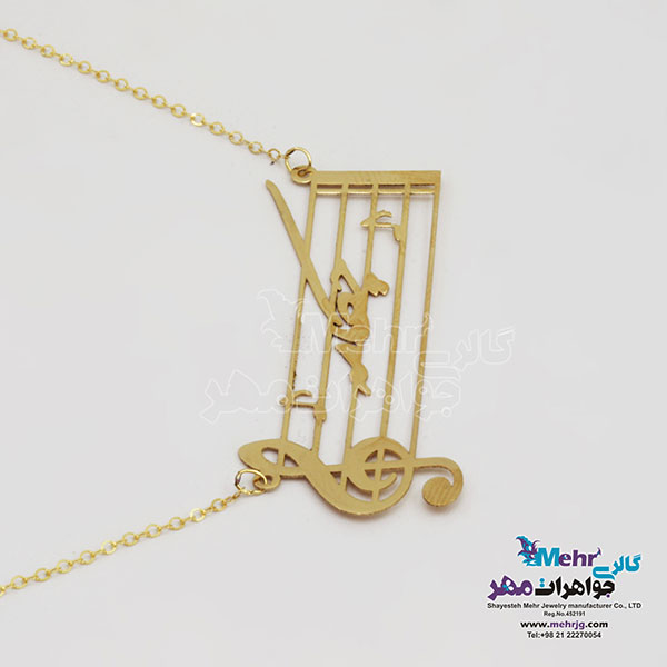 گردنبند طلا - طرح اسم چکامه