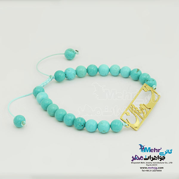 دستبند اسم طلا و سنگ - طرح فوژان