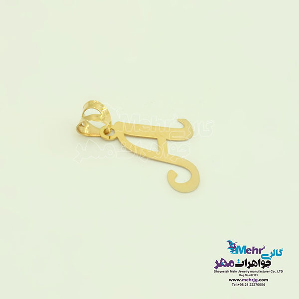 آویز طلا - طرح حروف لاتین A