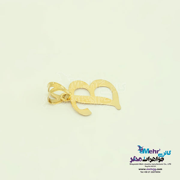 آویز طلا - طرح حروف لاتین B