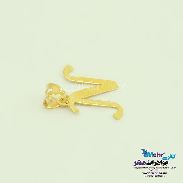 آویز طلا - طرح حروف لاتین N