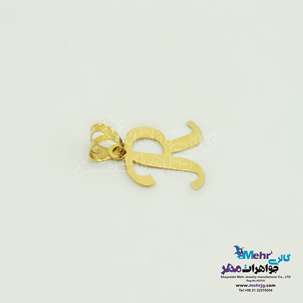 آویز طلا - طرح حروف لاتین R