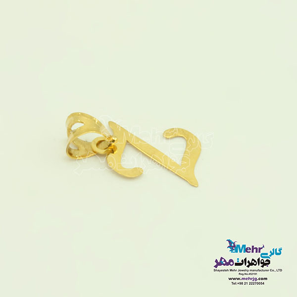 آویز طلا - طرح حروف لاتین Z
