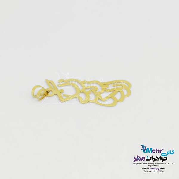 آویز طلا - طرح زن زندگی آزادی