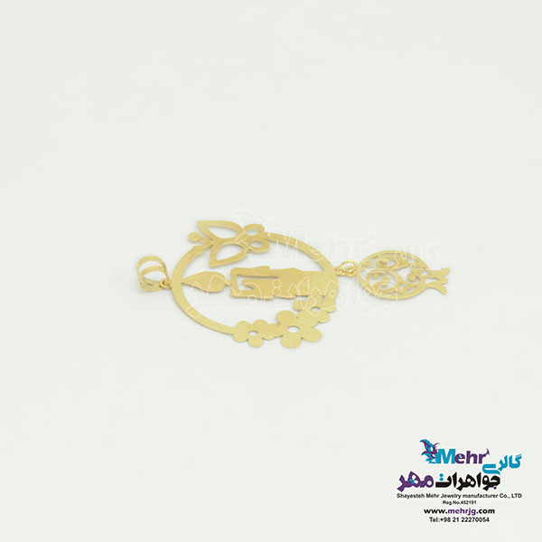 آویز طلا - طرح شاعرانه