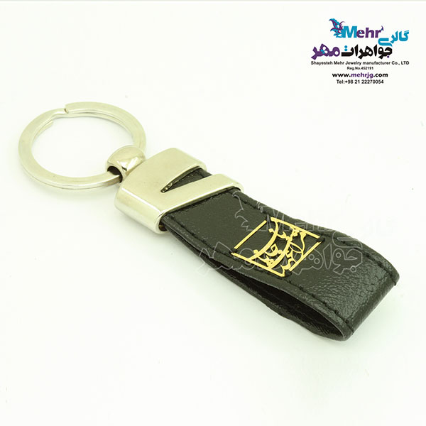 جاسوئیچی طلا - طرح اسم و شعر