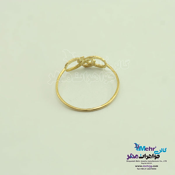 انگشتر طلا - طرح بینهایت
