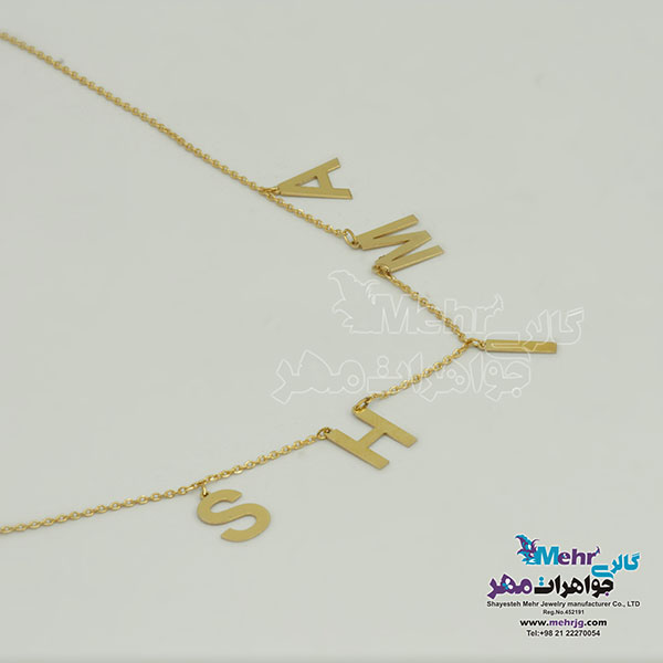 گردنبند طلا - طرح اسم شیما