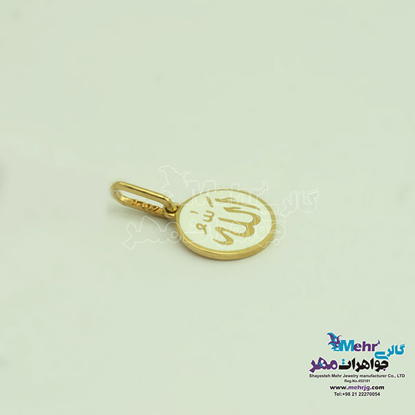 آویز طلا - طرح الله