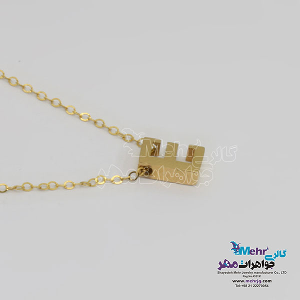 گردنبند طلا – طرح حروف لاتین