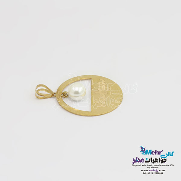 گردنبند اسم طلا - طرح آیرینا و کیتیا