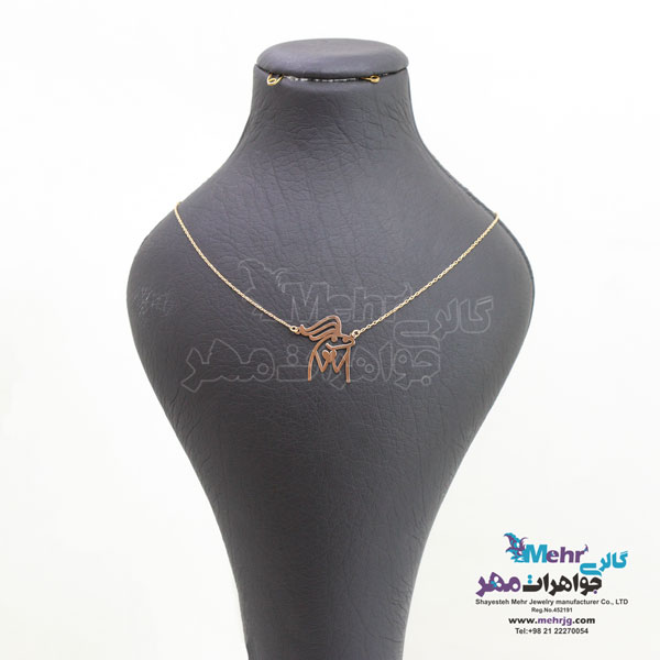 گردنبند طلا - طرح فانتزی میقولی