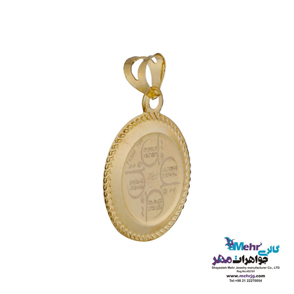 آویز طلا - طرح و ان یکاد و چهار قل