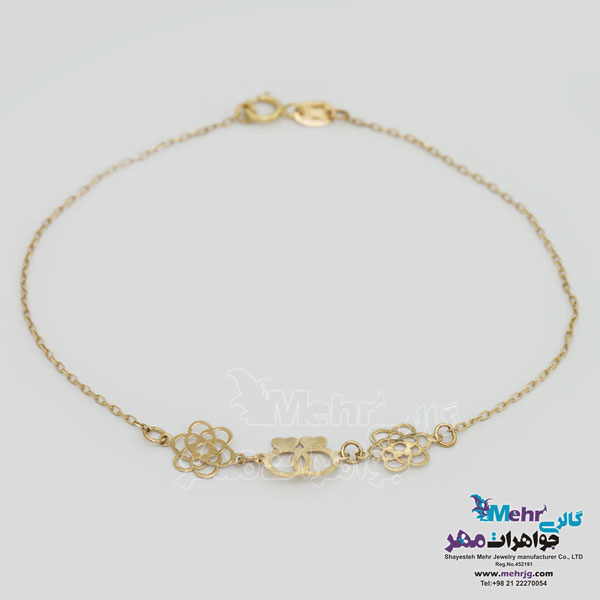 دستنبد طلا - طرح حلقه و گل