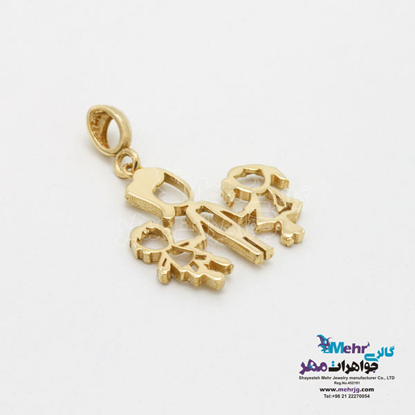 آویز طلا - طرح مادر و بچه
