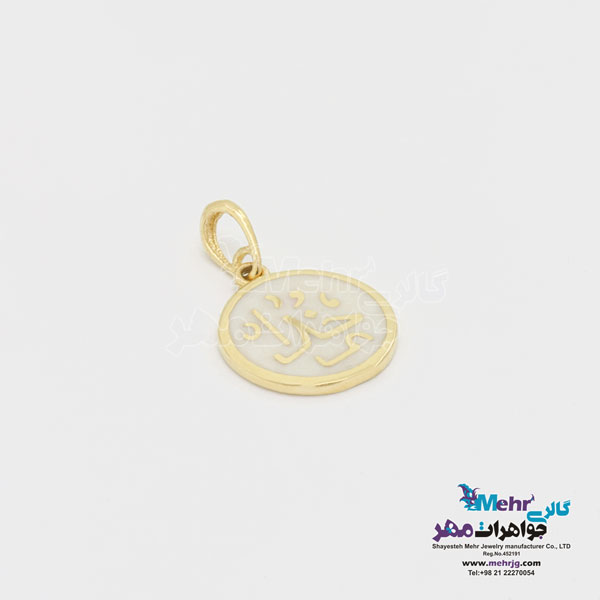 آویز طلا - طرح خدا