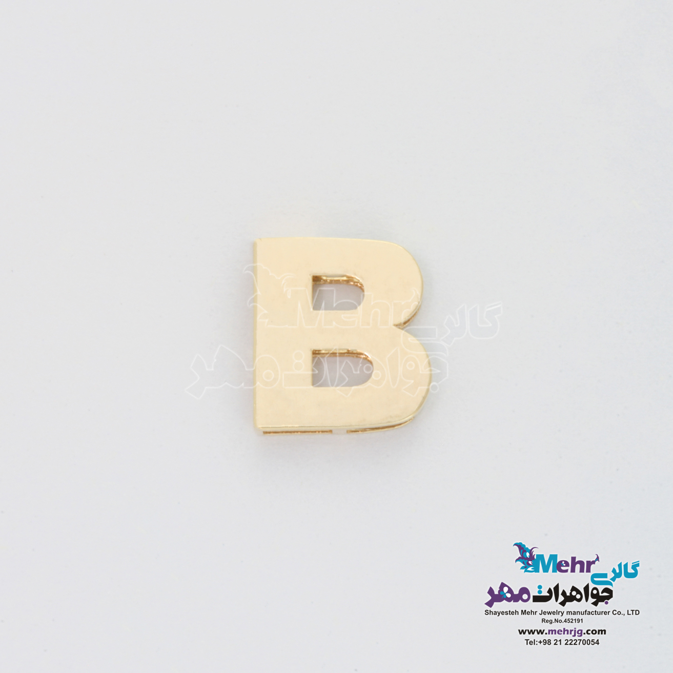 آویز طلا - طرح حروف لاتین B