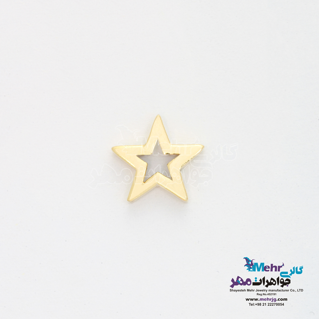 آویز طلا - طرح ستاره