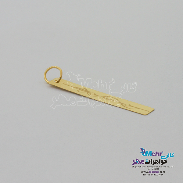 آویز طلا - طرح همسرم