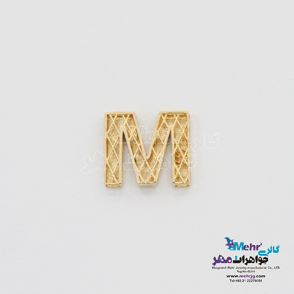 آویز طلا - طرح حروف لاتین M