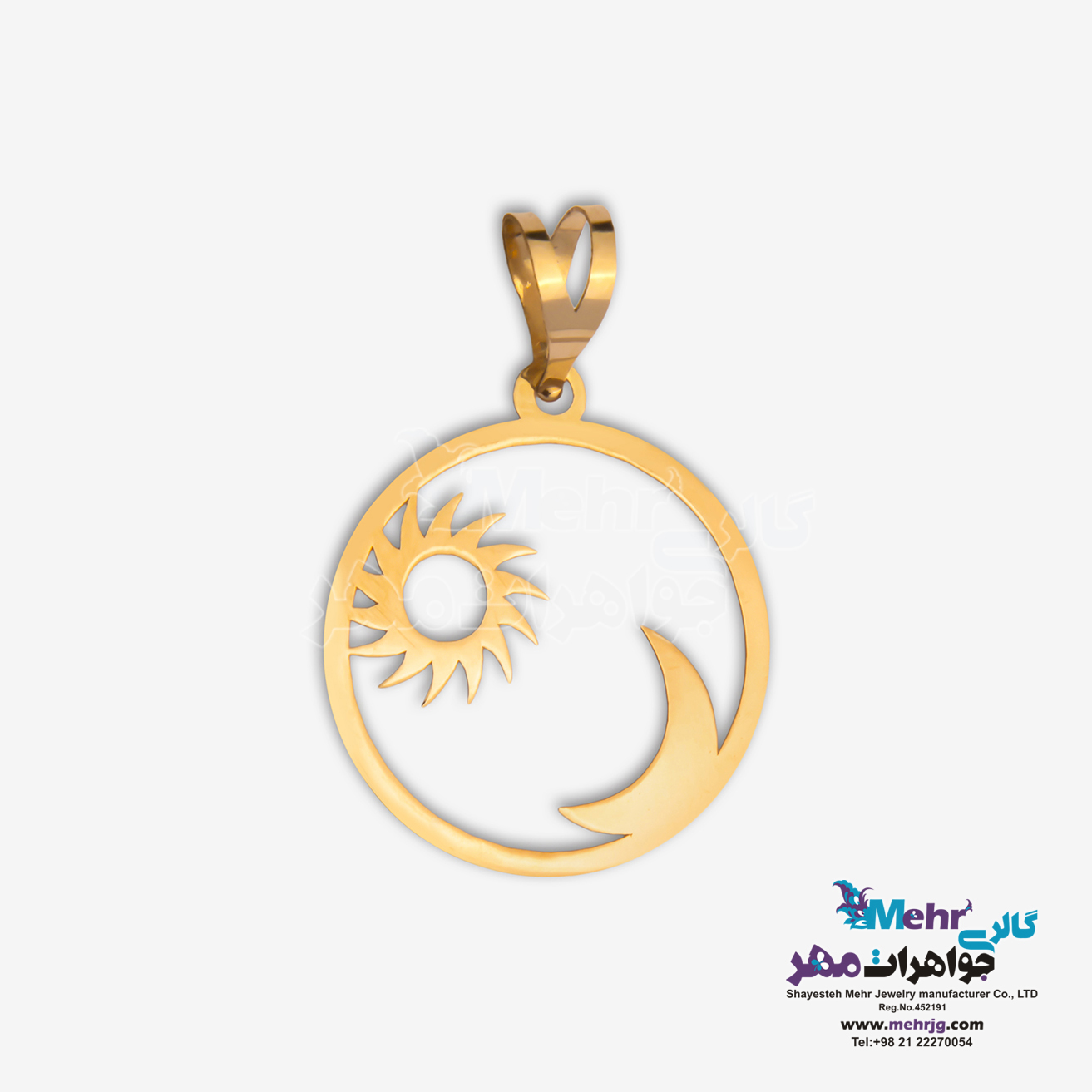آویز طلا - طرح ماه و خورشید