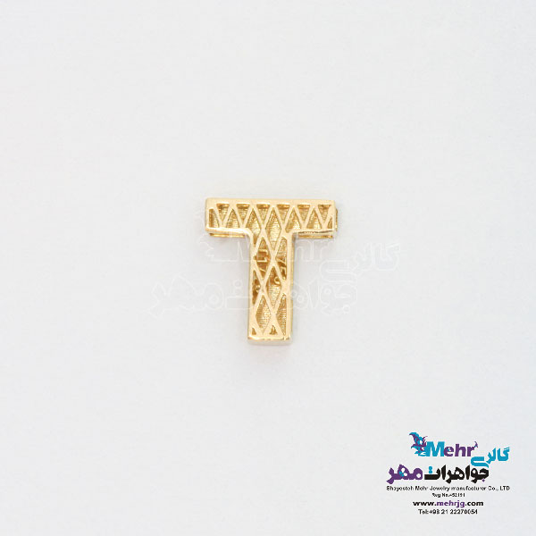 آویز طلا - طرح حروف لاتین T