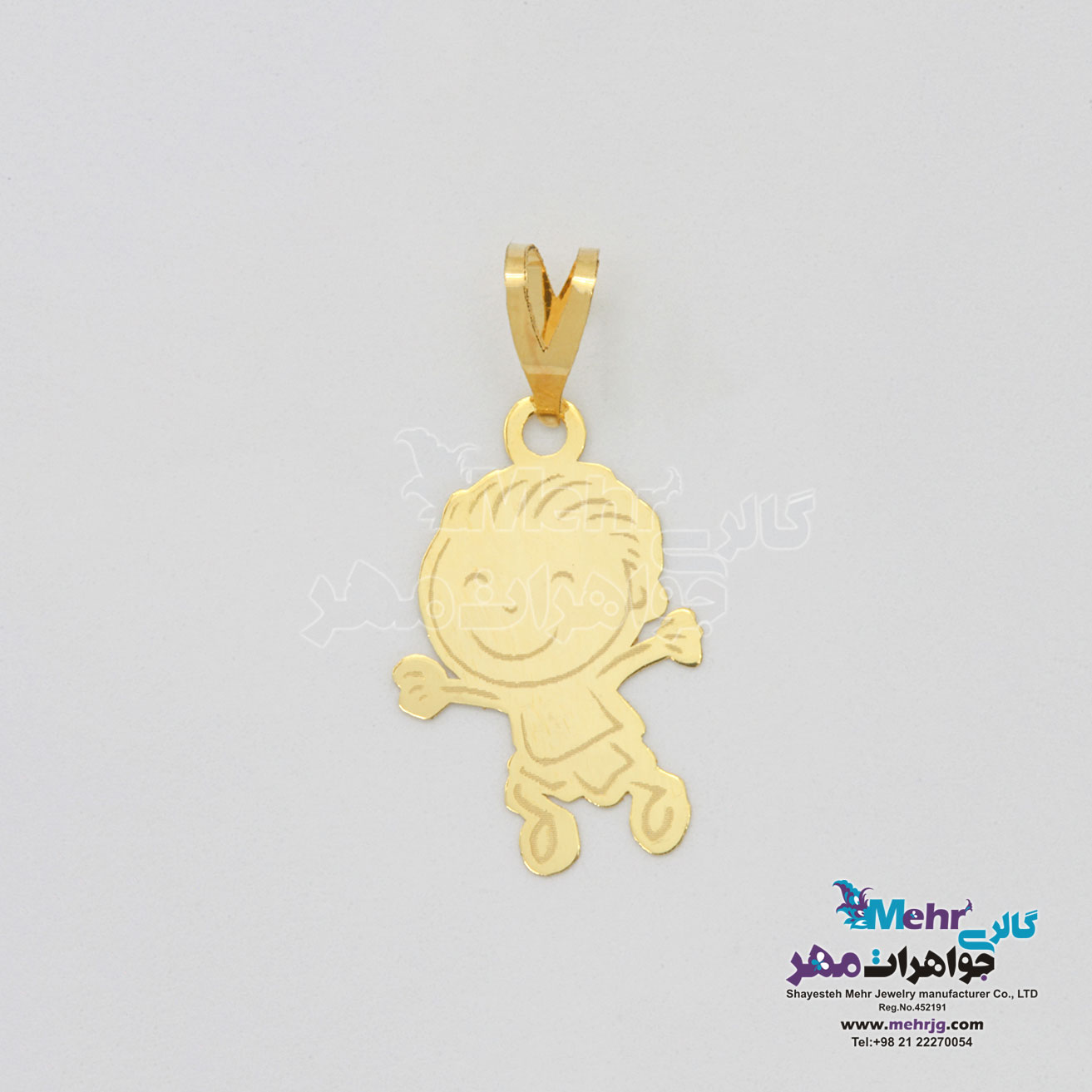 آویز طلا - طرح کودک شاد
