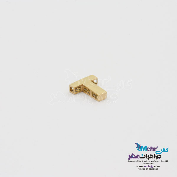 آویز طلا - طرح حروف لاتین T