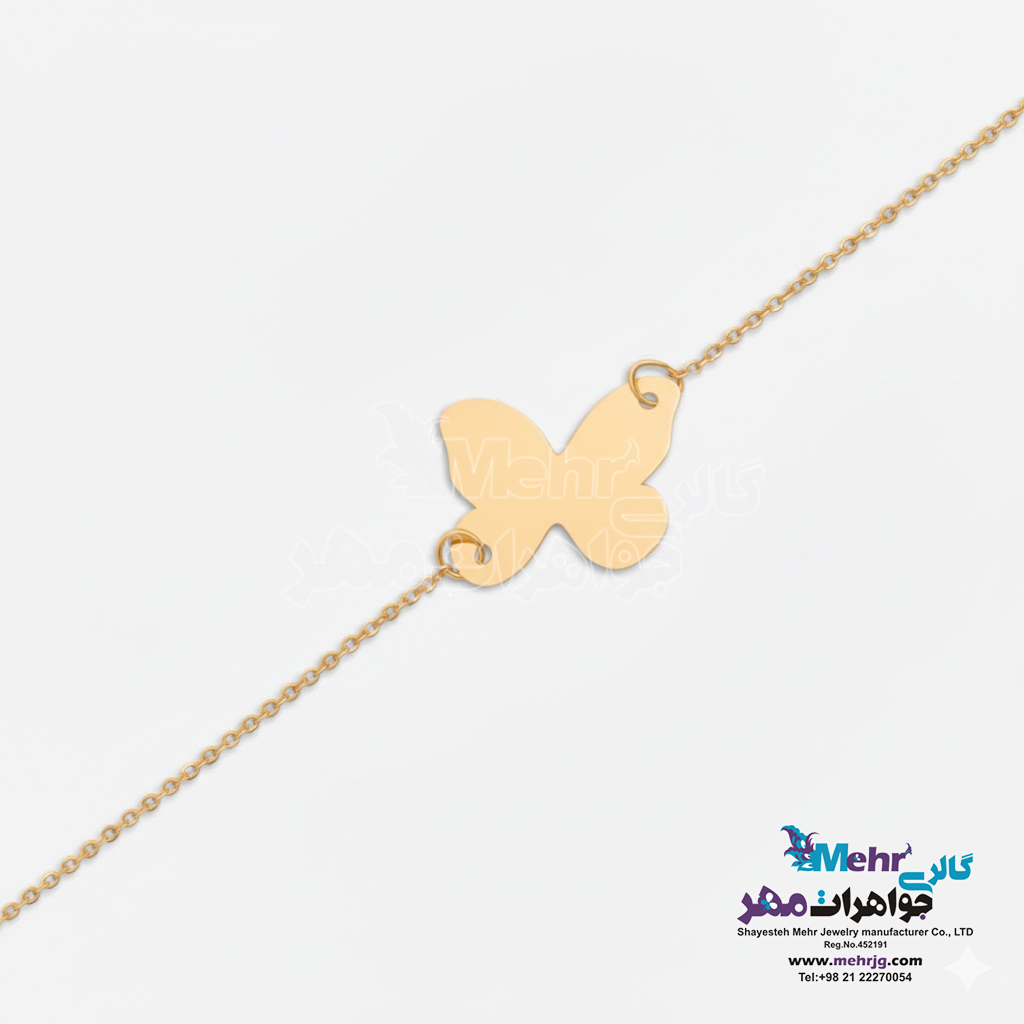 دستبند طلا - طرح پروانه
