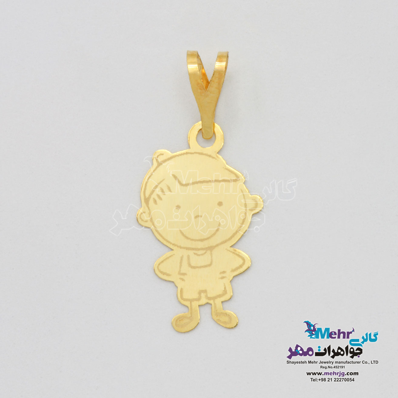 آویز طلا - طرح کودک شاد