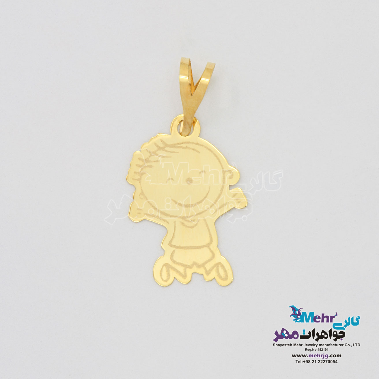 آویز طلا - طرح کودک شاد