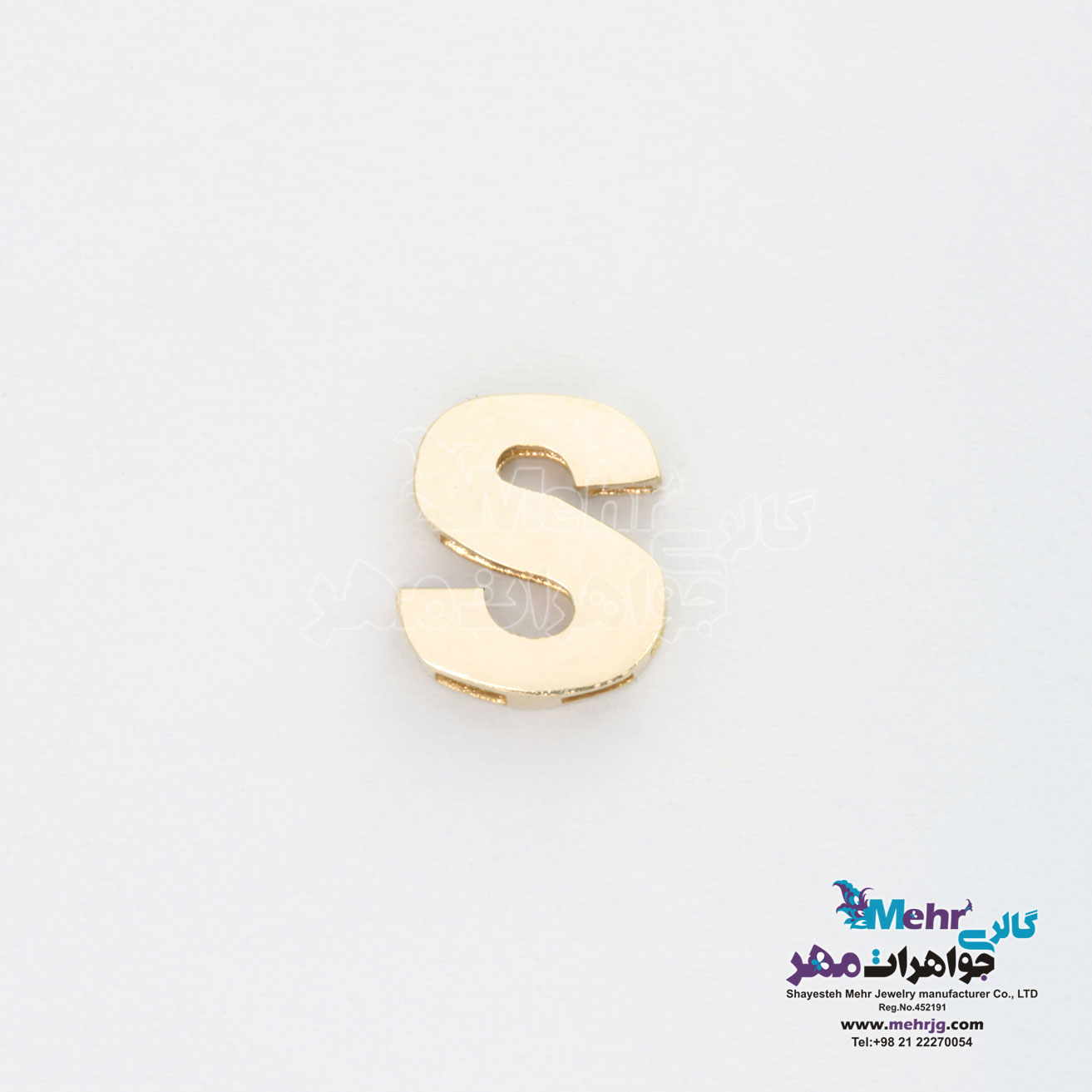 آویز طلا - طرح حروف لاتین S