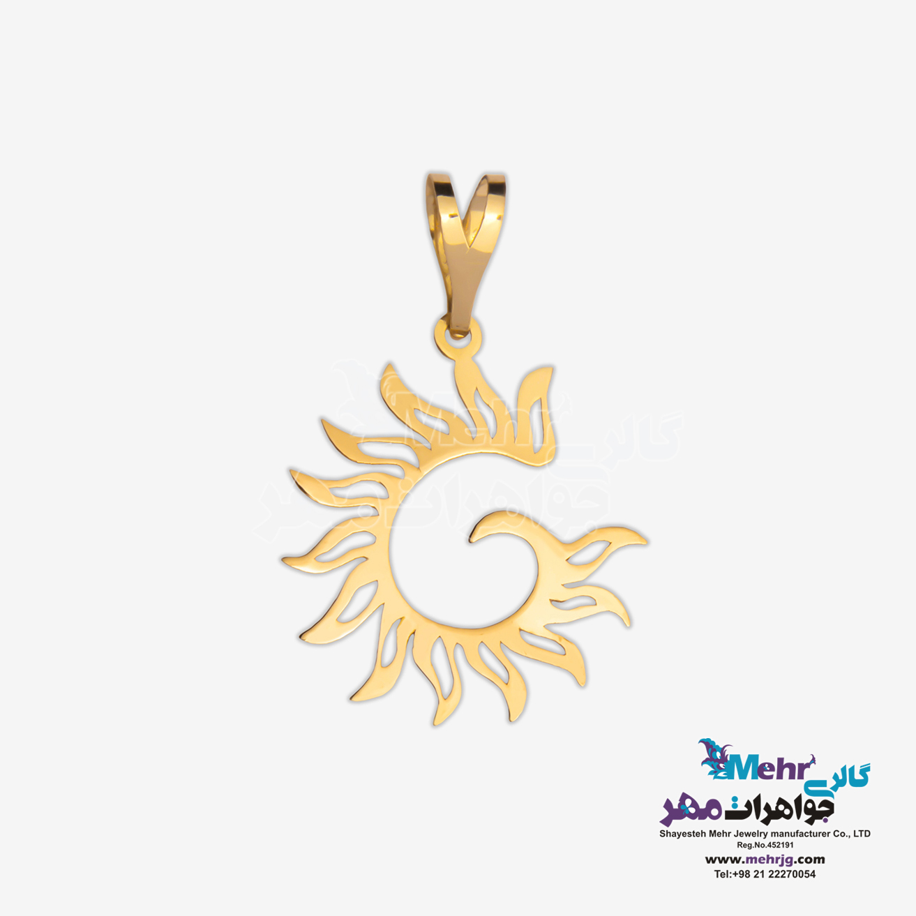 آویز طلا - طرح خورشید