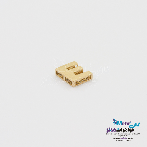 آویز طلا - طرح حروف لاتین E
