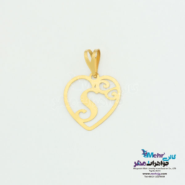 آویز طلا - طرح حرف لاتین S و قلب