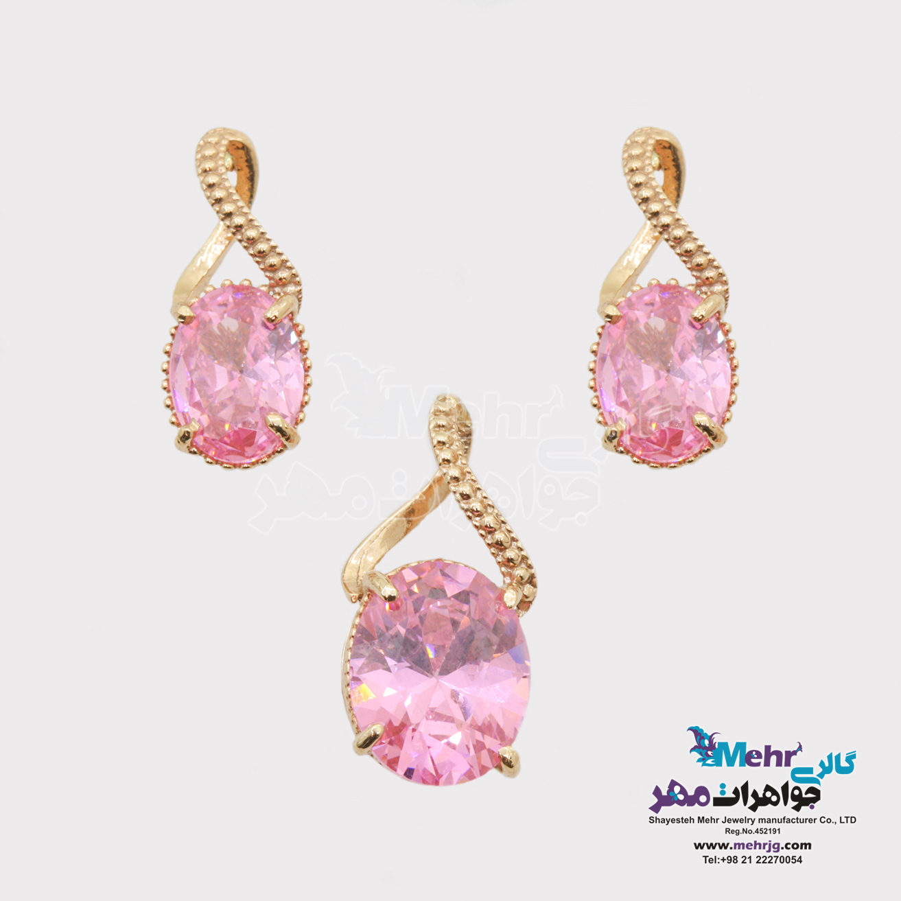 نیم ست طلا - طرح بی نهایت