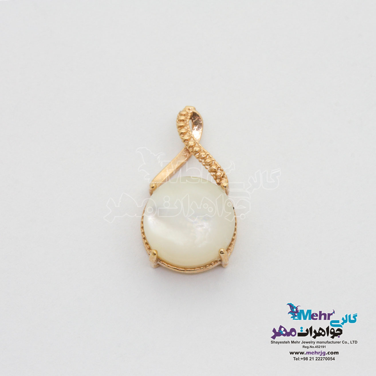 آویز طلا - سنگ دُر