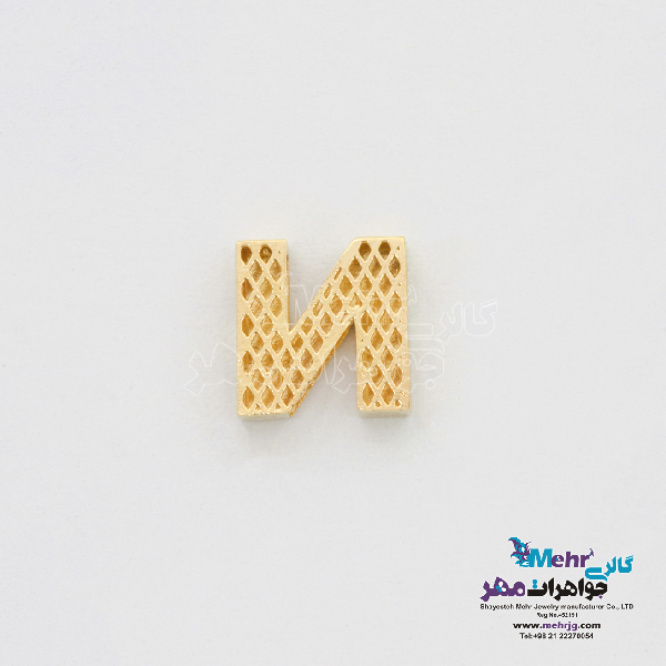 آویز طلا - طرح حروف لاتین N