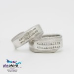 انگشتر جواهر
