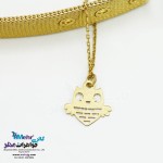 آویز ساعت طلا - طرح جغد