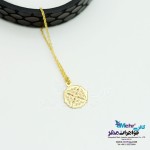 آویز ساعت طلا - طرح گل