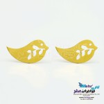 گوشواره طلا - طرح پرنده
