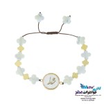 دستبند طلا و سنگ - طرح خدا