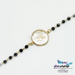 دستبند طلا و سنگ - طرح عشق
