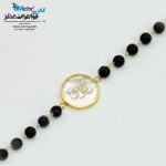 دستبند طلا و سنگ - طرح عشق