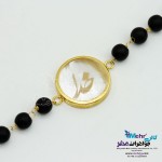 دستبند طلا و سنگ - طرح خدا