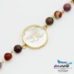 دستبند طلا و سنگ - طرح عشق