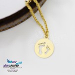 آویز ساعت طلا - طرح ردپا