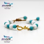 دستبند طلا و سنگ - طرح عشق