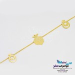 پابند طلا - طرح انار